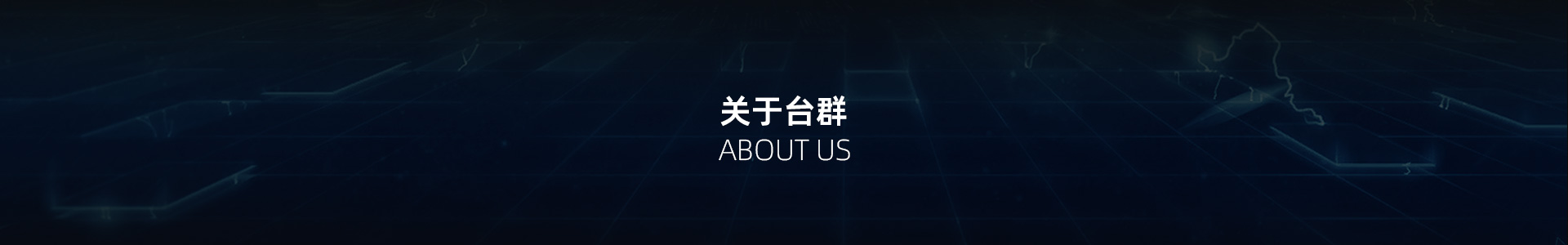 九游会