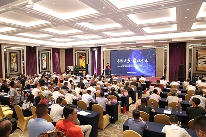 与您共5•G往开来 --九游会精机新品面世 技术引领5G智造
